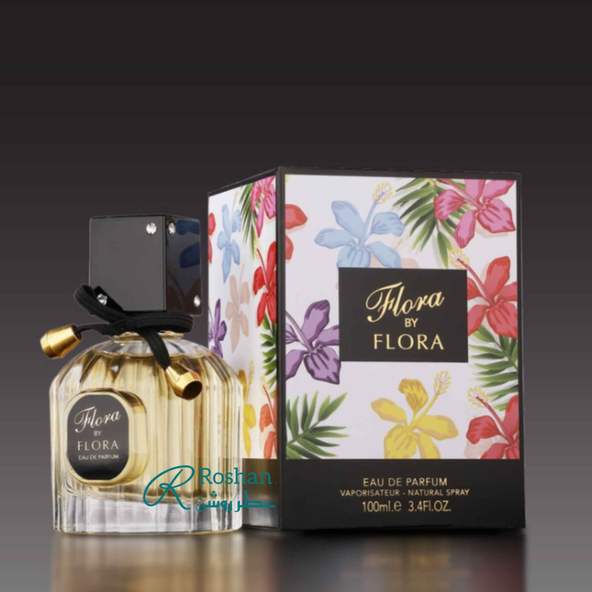 ادکلن Flora by floraفرگرانس ورلد ، نسخه مقرون به صرفه و مشابه عطر Gucci Flora - زنانه - رایحه گلی و خنک - ۱۰۰ میل
