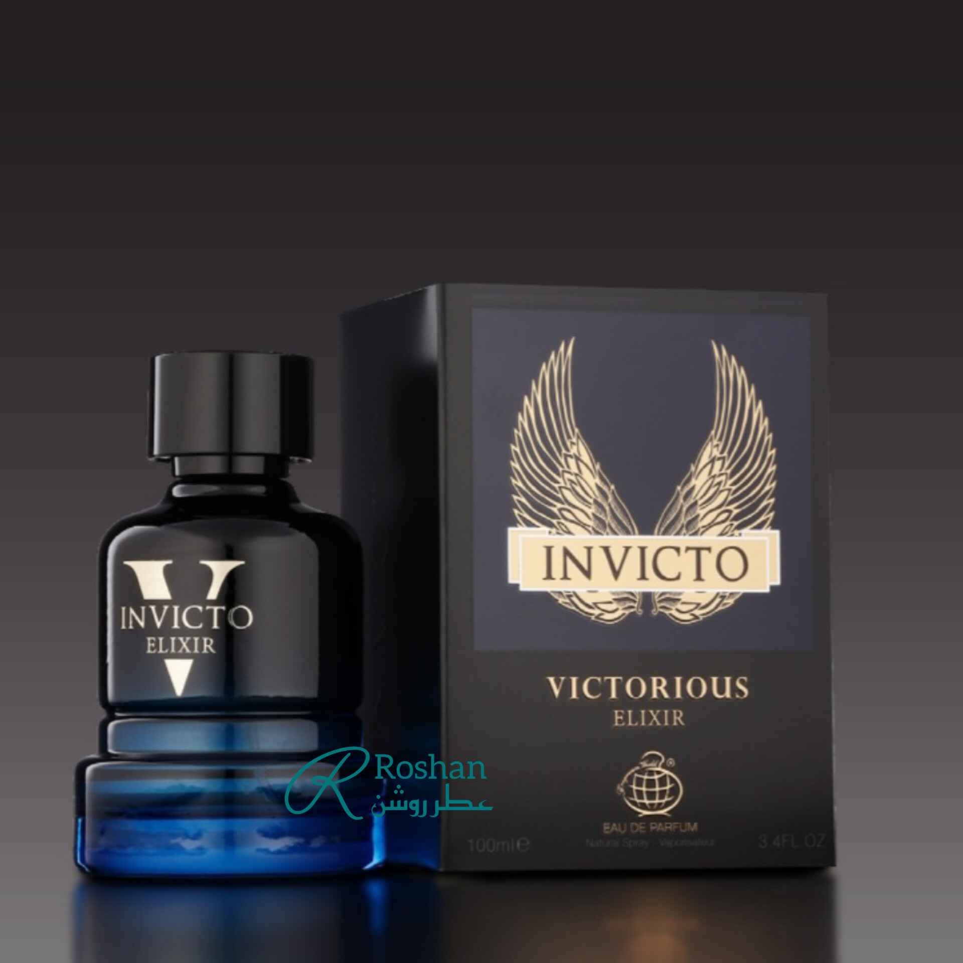 ادکلن invivto victorious شرکت فرگرانس ورلد ، نسخه مشابه و مقرون به صرفه عطر invictus victory - مردانه - ۱۰۰ میل