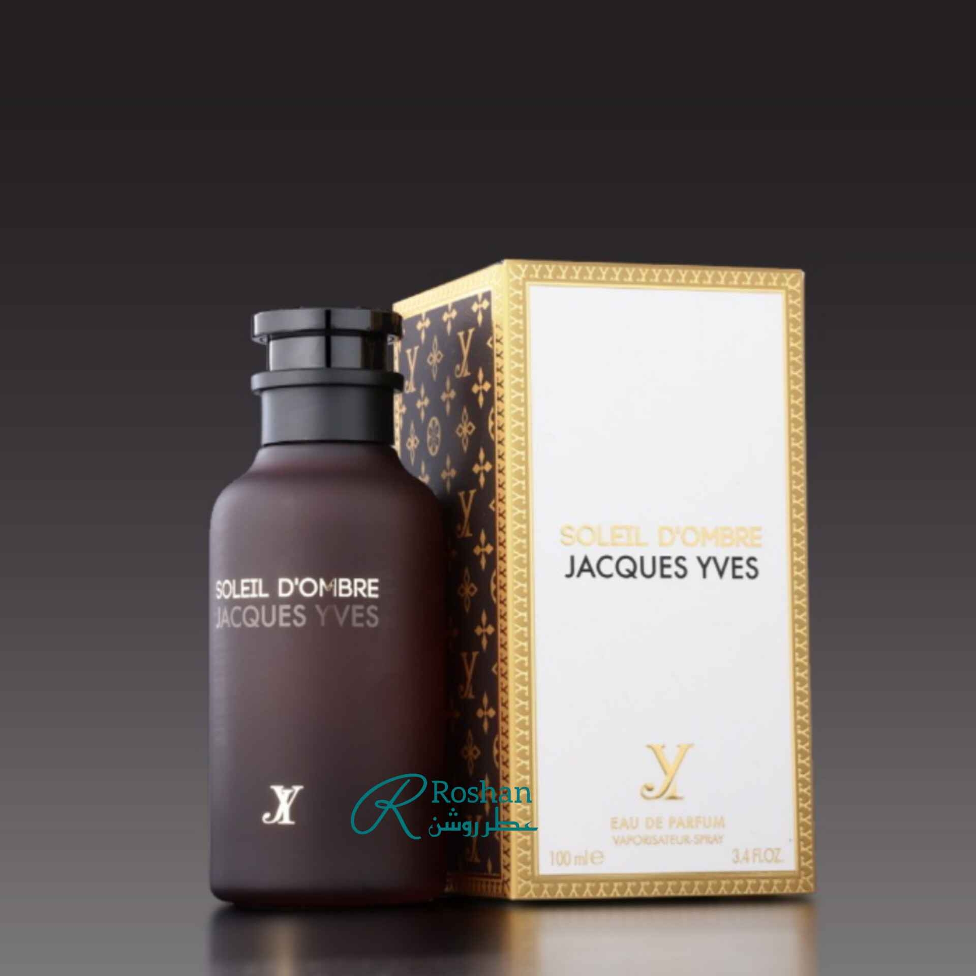 ادکلن Soleil d'ombre شرکت فرگرانس ورلد ، نسخه مشابه و مقرون به صرفه عطر ombre nomade - مردانه - رایحه گرم و شیرین