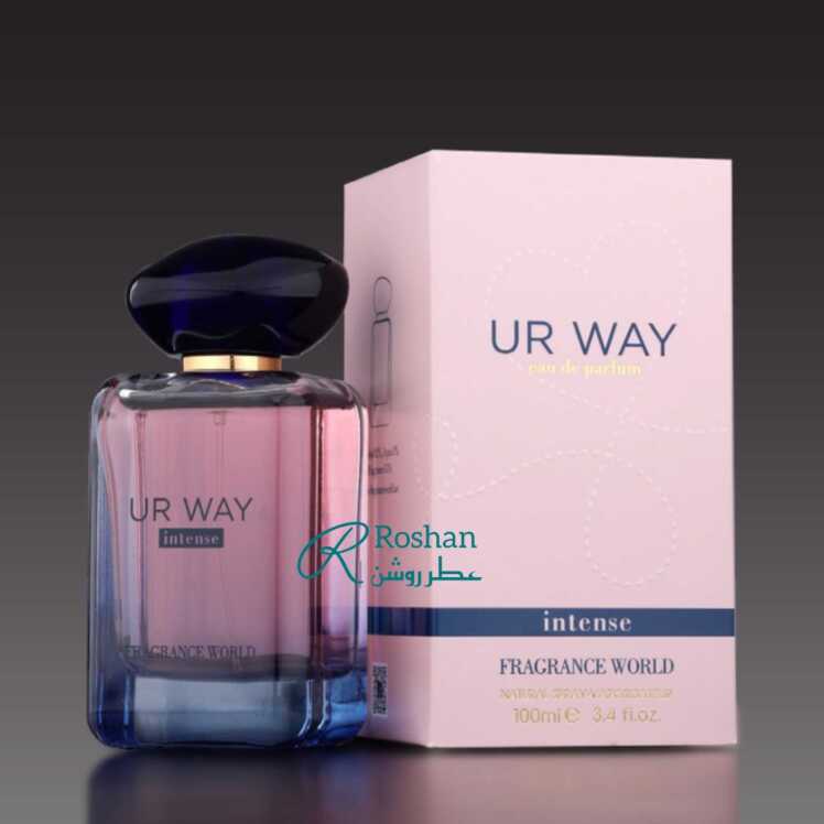 ادکلن ur way intense شرکت فرگرانس ورلد ، نسخه مشابه و مقرون به صرفه عطر my way - زنانه - رایحه گرم و شیرین