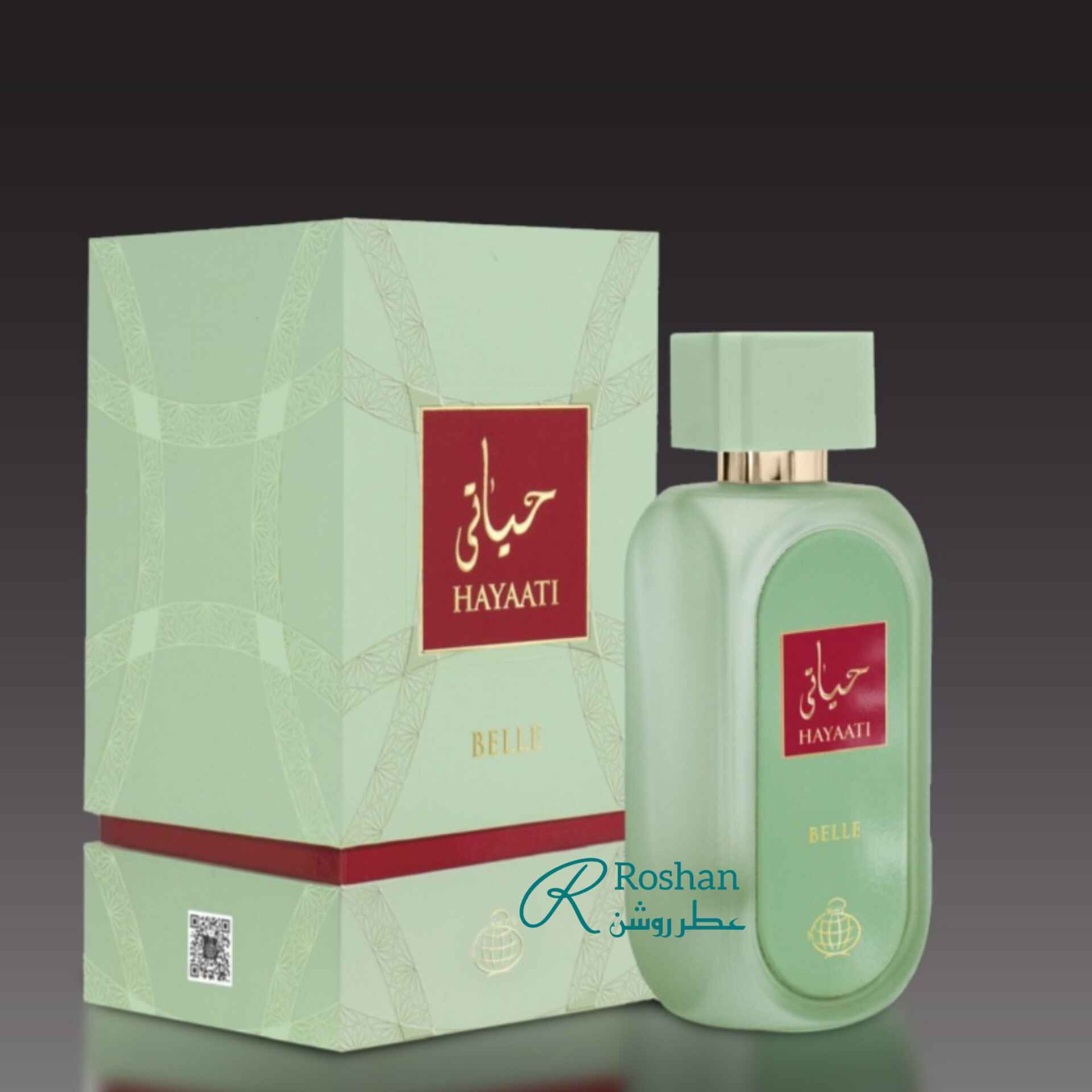 ادکلن حیاتی بی آ او شرکت فرگرانس ورلد هطری مقرون به صرفه - مردانه - رایحه گرم و تازه - ۱۰۰ میل