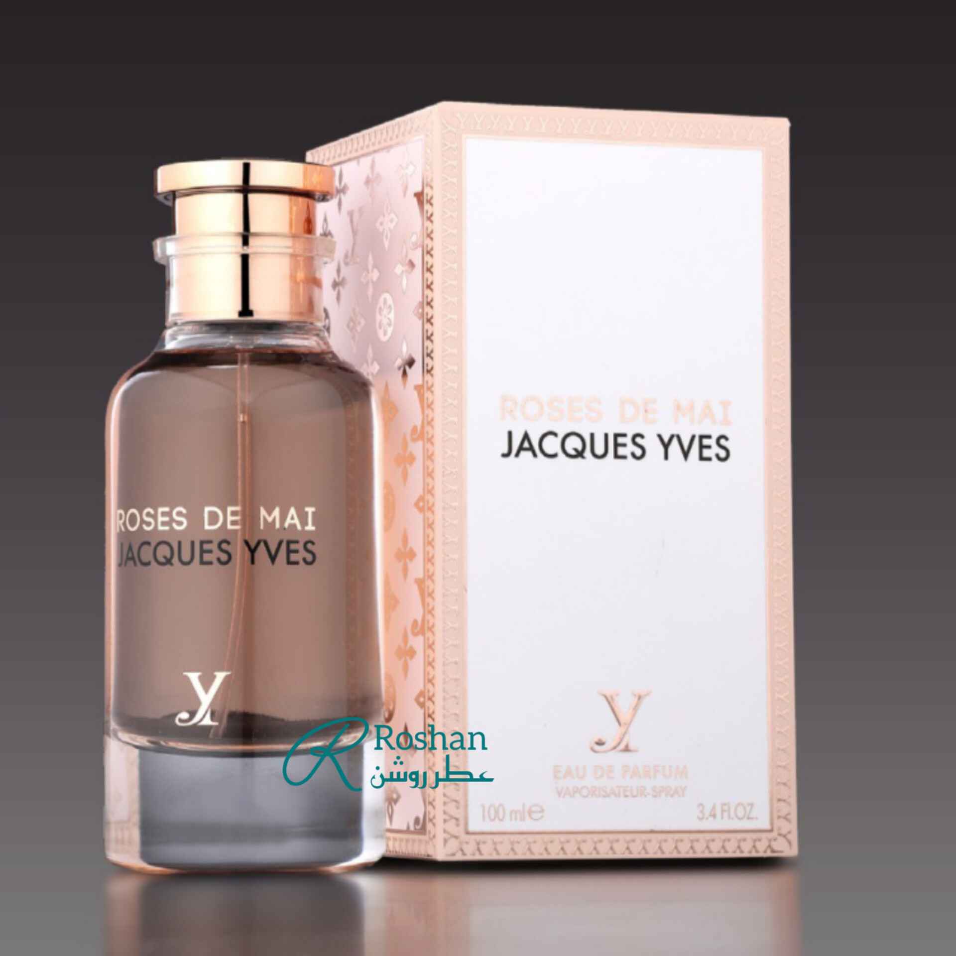  ادکلن roses de may شرکت فرگرانس ورلد ، نسخه مقرون به صرفه و مشابه عطر rose de vent - زنانه - رایحه گرم و گلی 