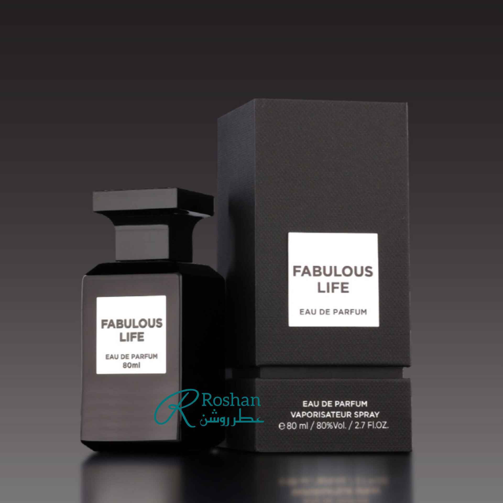  ادکلن fabiouls life شرکت فرگرانس ورلد ،نسخه مشابه و مقرون به صرفه fabiouls - مردانه - رایحه گرم و تلخ - ۱۰۰ میل 