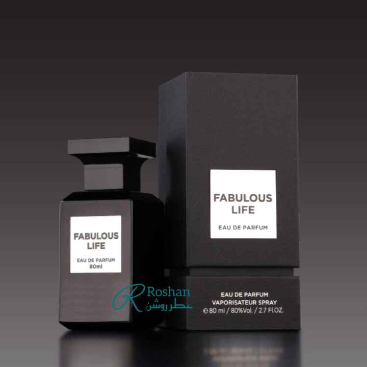 ادکلن fabiouls life شرکت فرگرانس ورلد ،نسخه مشابه و مقرون به صرفه fabiouls - مردانه - رایحه گرم و تلخ - ۱۰۰ میل