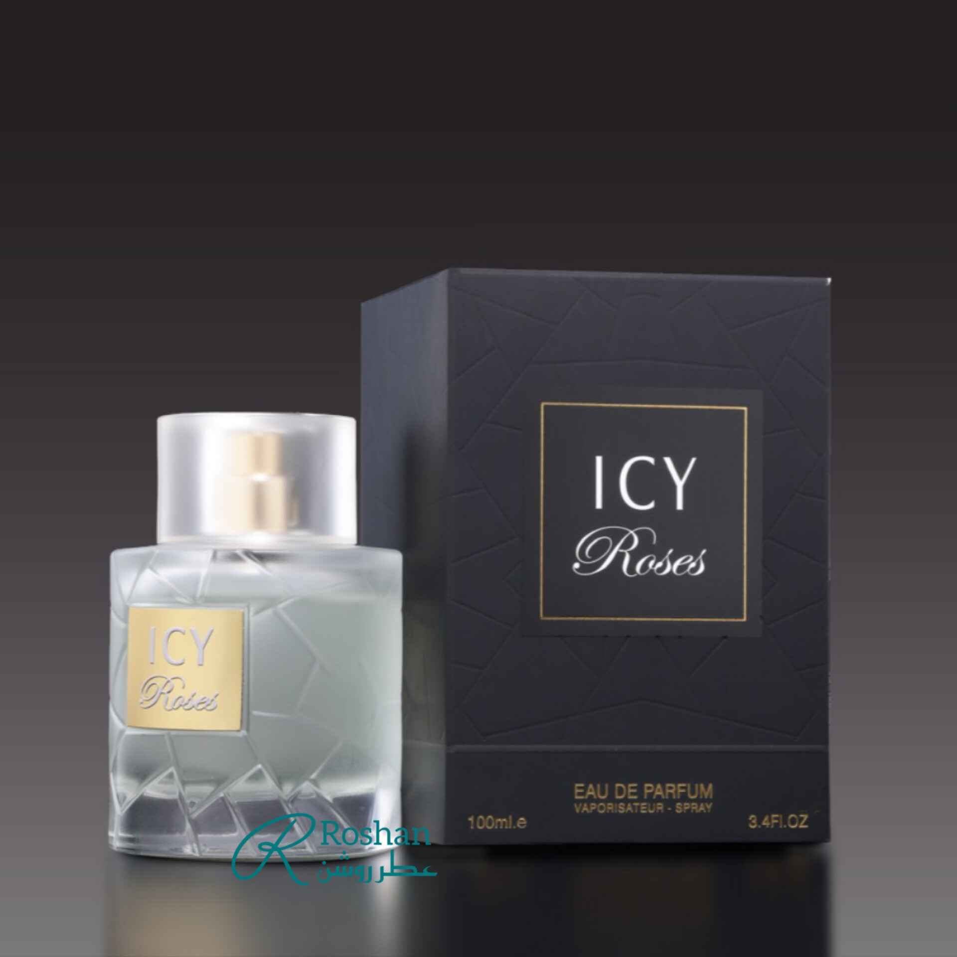 ادکلن icy شرکت فرگرانس ورلد، نسخه مشابه و مقرون به صرفه عطر on roses - رایحه خنک - ۱۰۰ میل - زنانه