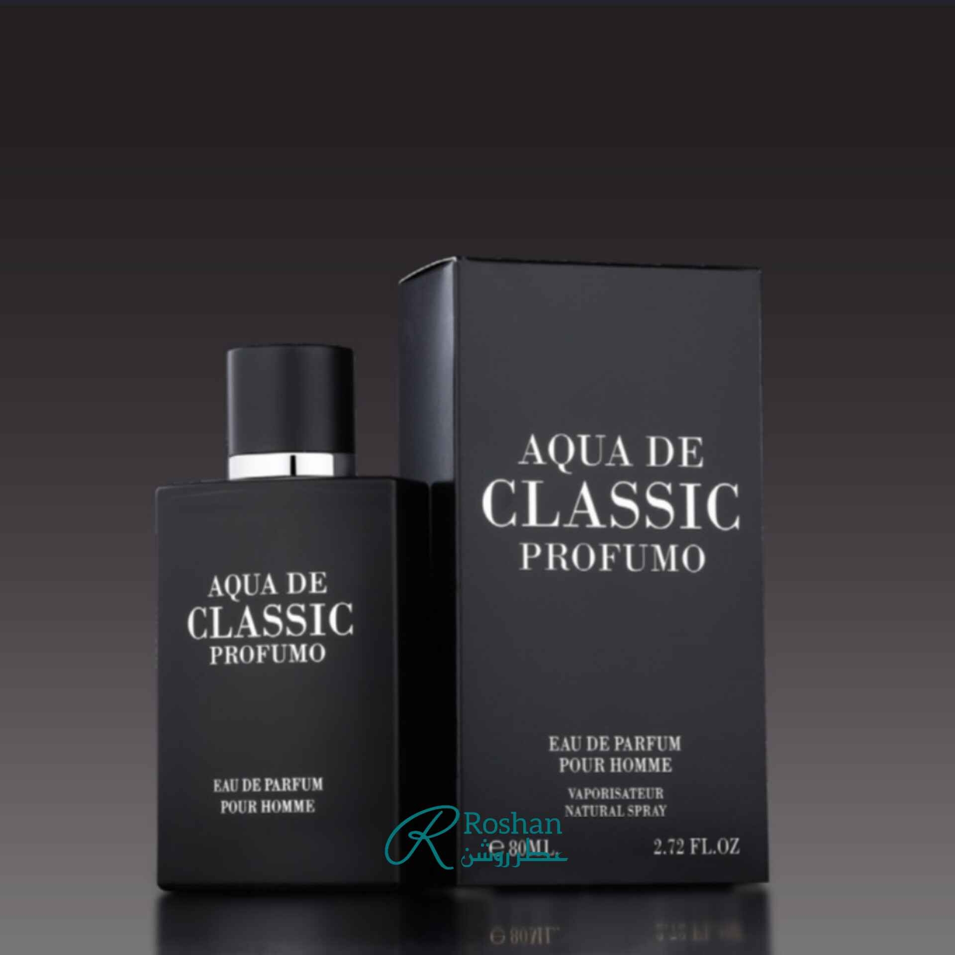  ادکلن aqua de classic شرکت فرگرانس ورلد، مقرون به صرفه است - رایحه خنک - ۱۰۰ میل - مردانه 