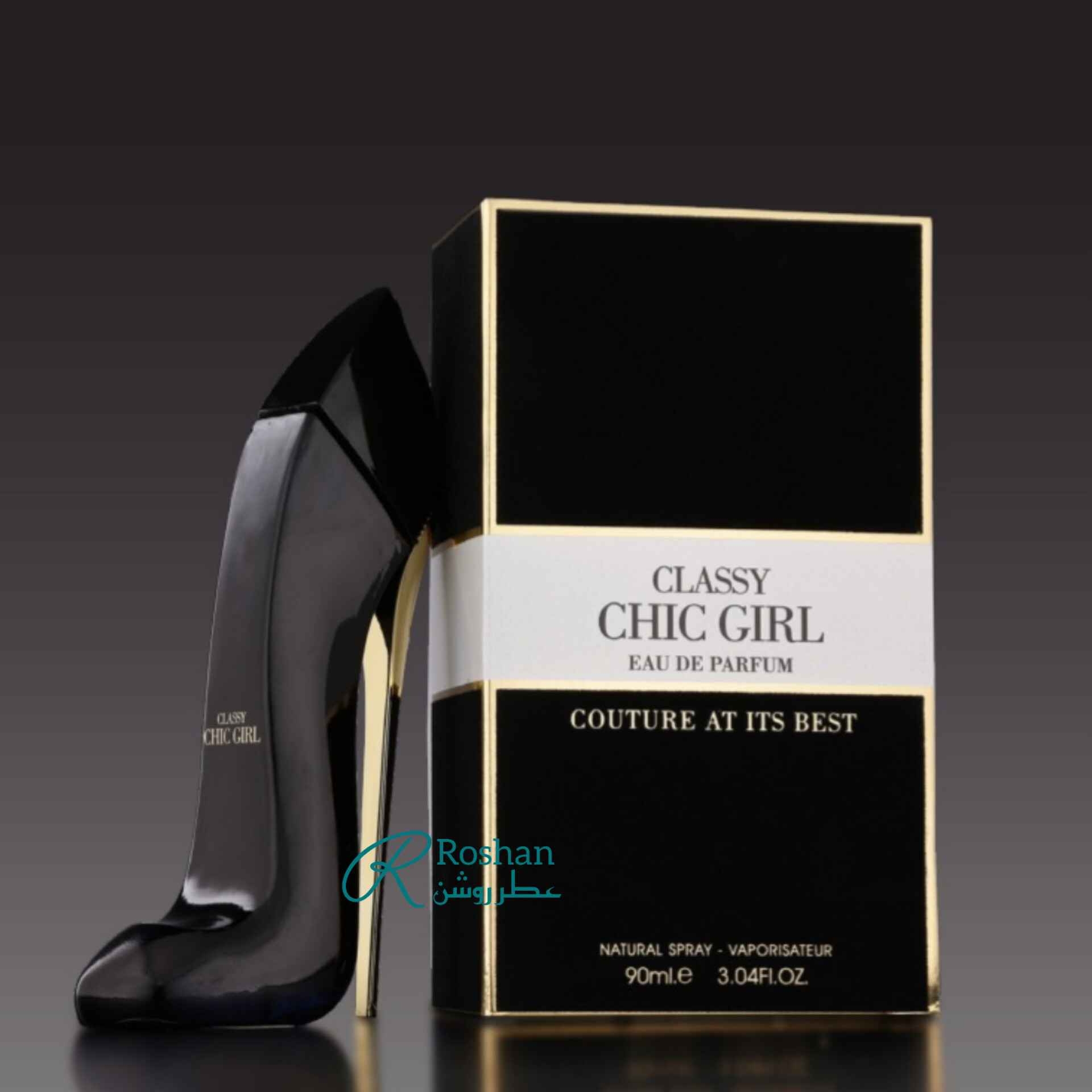 ادکلن chic girl شرکت فرگرانس ورلد ، نسخه مشابه و مقرون به صرفه عطر good girl - زنانه - ۱۰۰ میل - رایحه تلخ و گرم