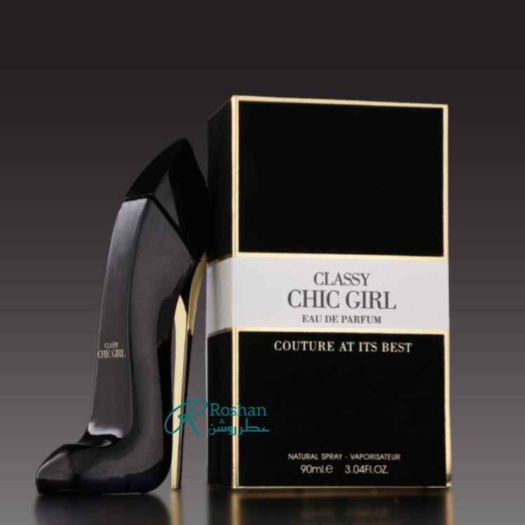 ادکلن chic girl شرکت فرگرانس ورلد ، نسخه مشابه و مقرون به صرفه عطر good girl - زنانه - ۱۰۰ میل - رایحه تلخ و گرم