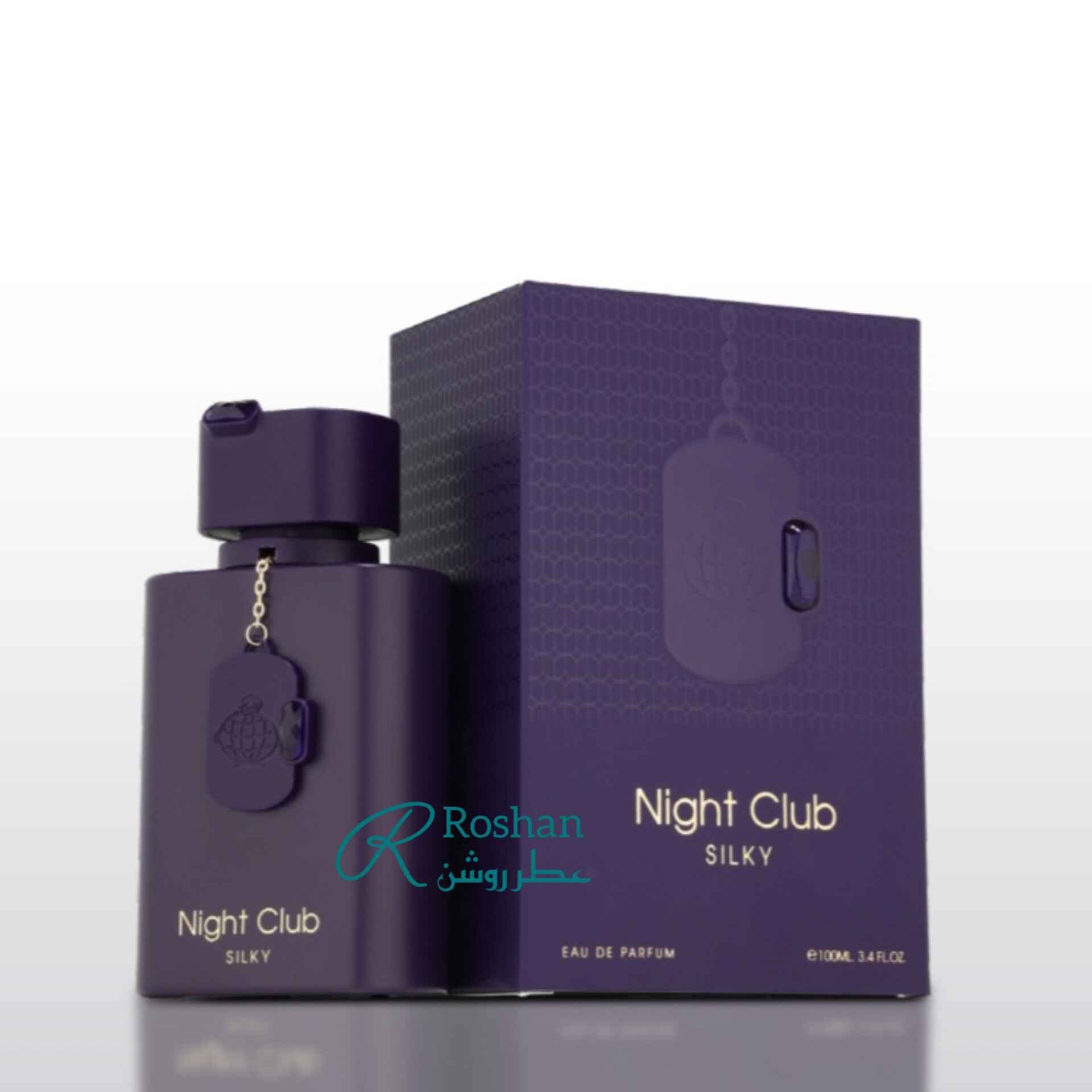  ادکلن noght club silky شرکت فرگرانس ورلد ، نسخه مشابه و مقرون به صرفه عطر queen of silk - زنانه - رایحه گرم و شیرین 