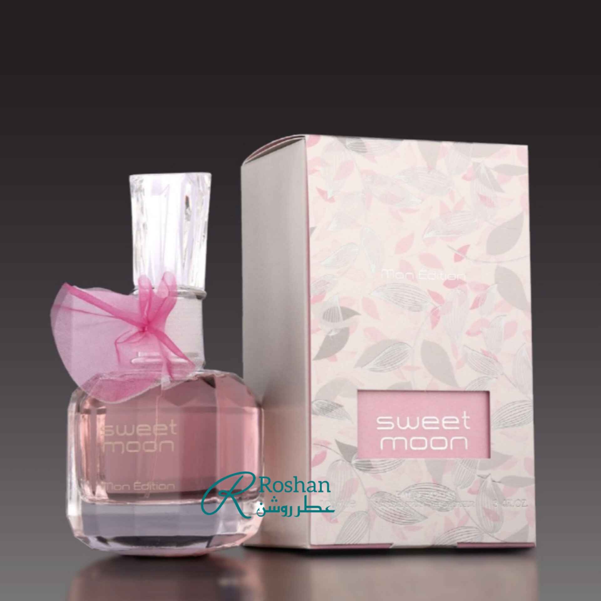 ادکلن sweet moon شرکت فرگرانس ورلد ، نسخه مشابه و نقرون به صرفه عطر paris moon YSL - زنانه - رایحه شیرین - ۱۰۰ میل