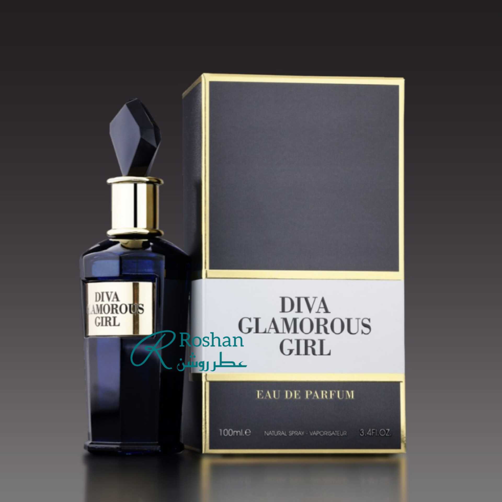  ادکلن diva glamorous شرکت فرگرانس ورلد ، نسخه مشابه و مقرون به صرفه عطر good girl - زنانه - ۱۰۰ میل - رایحه خنک و تلخ 