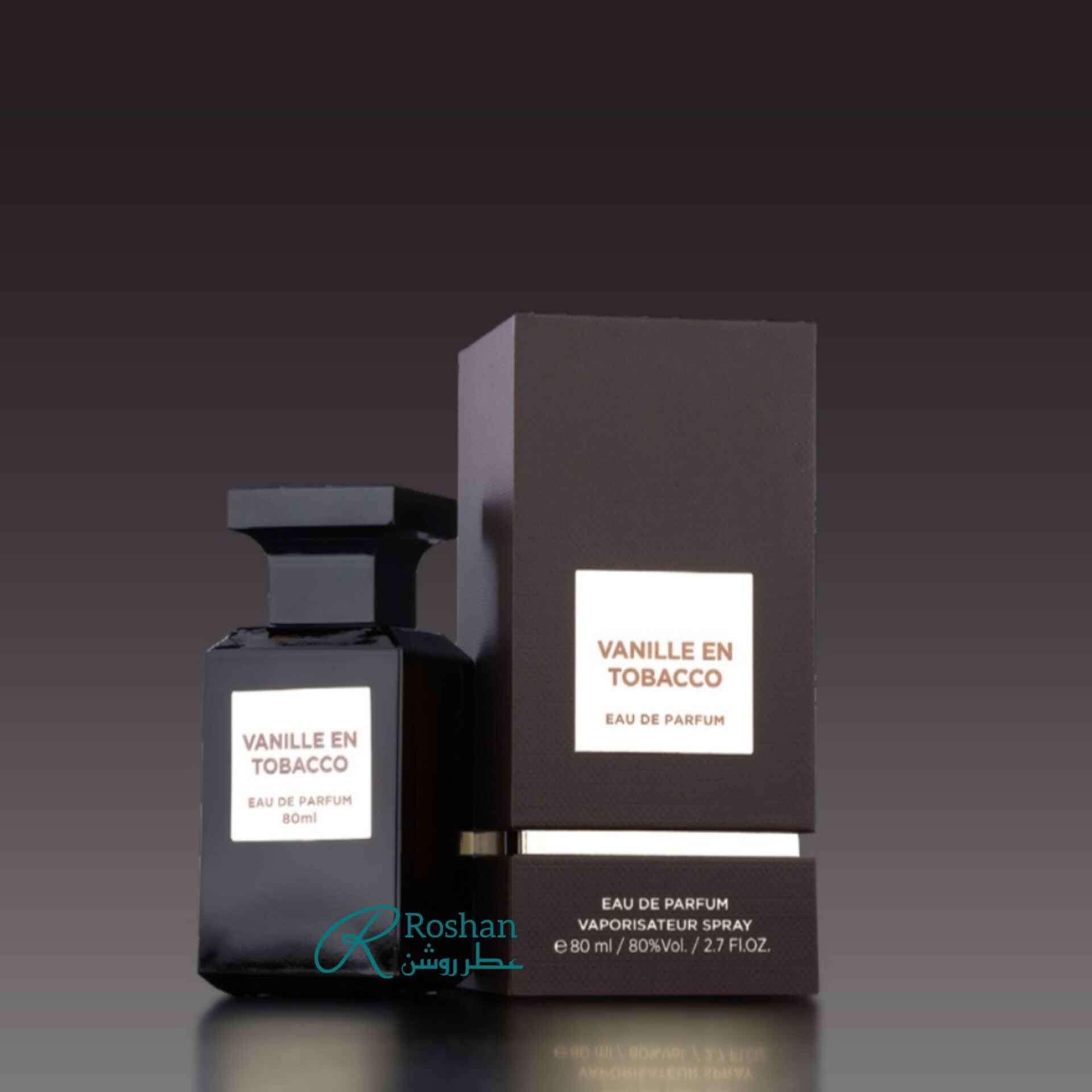 ادکلن Vanille en tobacco شرکت فرگرانس ورلد ، نسخه مشابه و مقرون به صرفه عطر tobacco vanilla - مردانه - رایحه گرم و شیرین