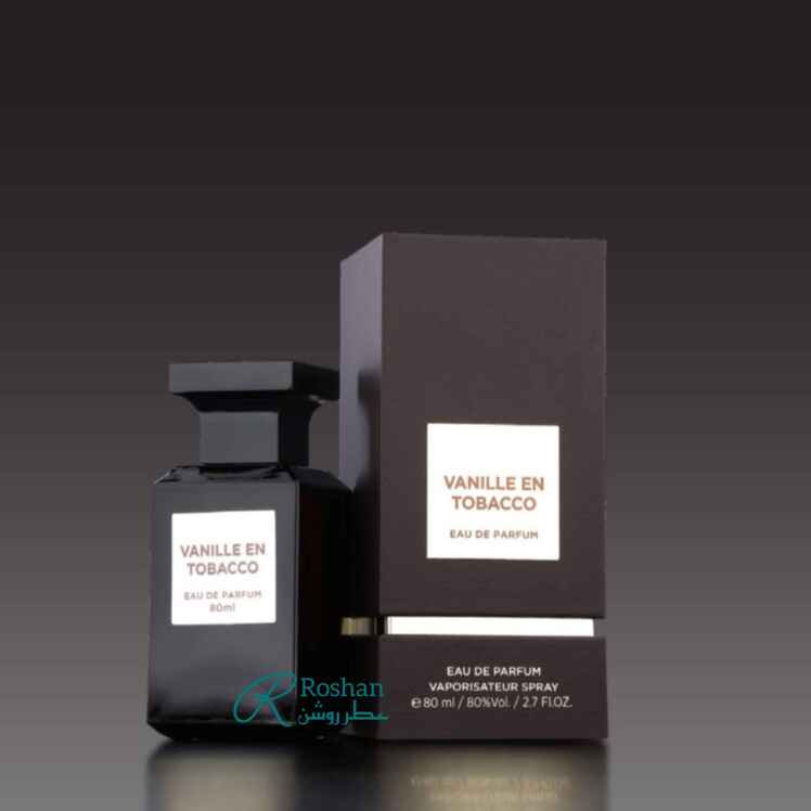 ادکلن Vanille en tobacco شرکت فرگرانس ورلد ، نسخه مشابه و مقرون به صرفه عطر tobacco vanilla - مردانه - رایحه گرم و شیرین