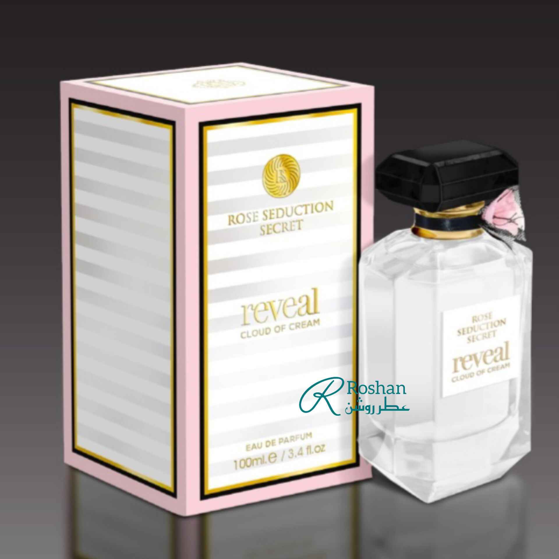 ادکلن reveal cloud شرکت فرگرانس ورلد ، نسخه مشابه و مقرون به صرفه عطر tease cream cloud - زنانه - ۱۰۰ میل - شیرین و خنک