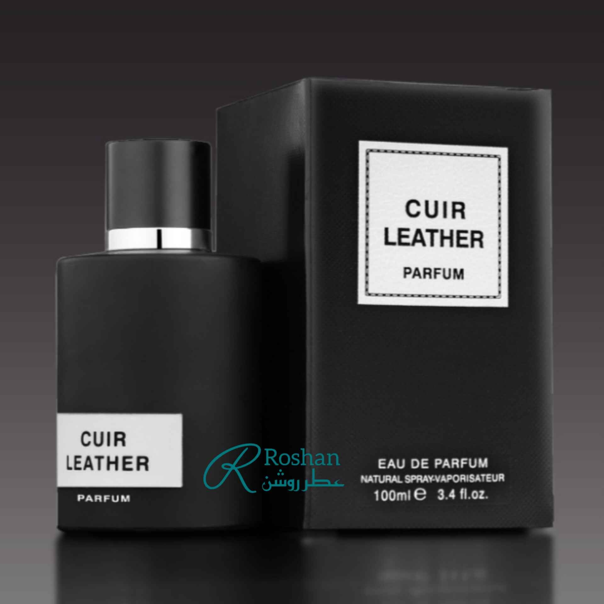 ادکلن cuir leather شرکت فرگرانس ورلد نسخه مقرون به صرفه و مشابه عطر ombre leather - مردانه - رایحه گرم و چرمی - ۱۰۰ میل