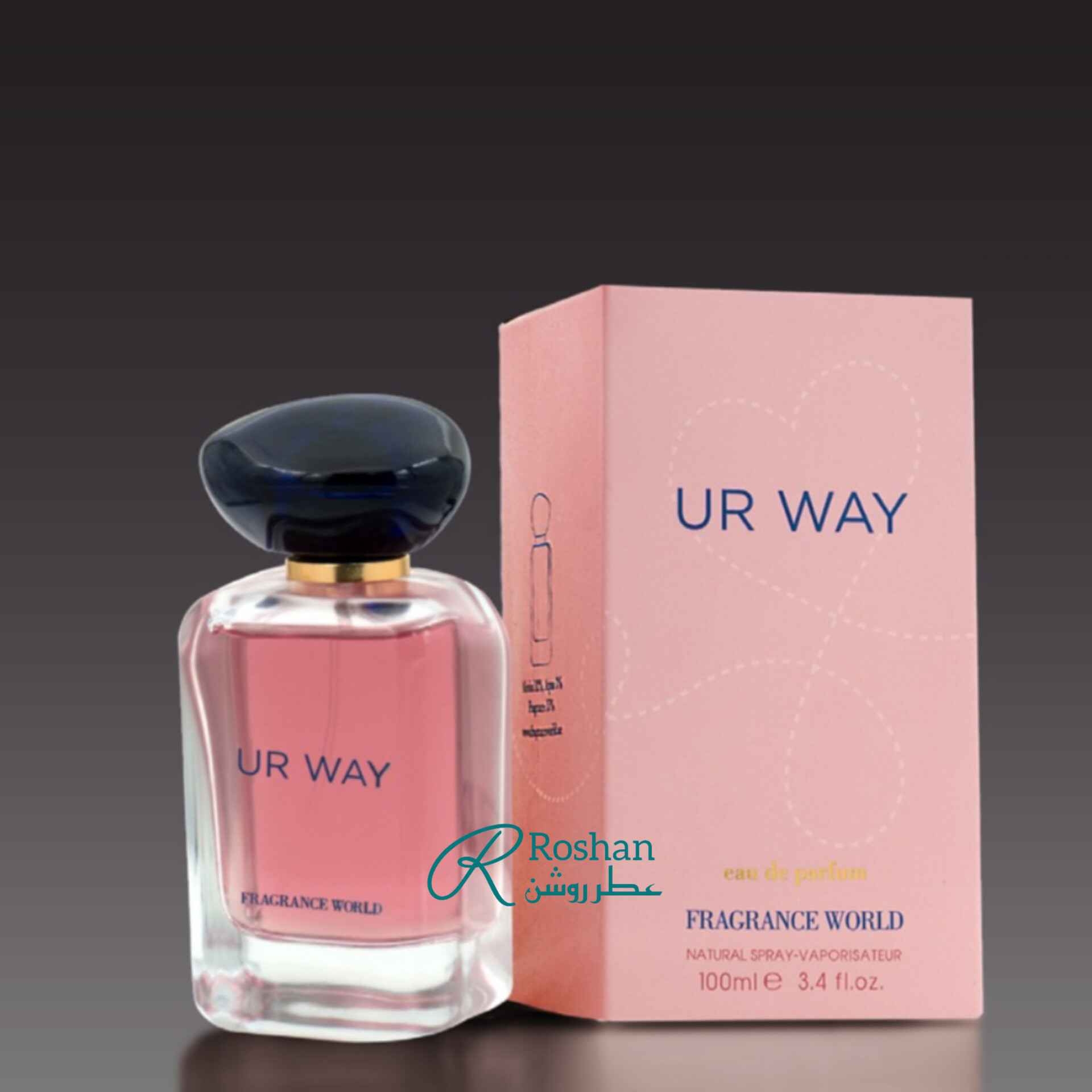 ادکلن ur way شرکت فرگرانس ورلد ، نسخه مشابه و مقرون به صرفه عطر my way - زنانه - رایحه گرم و شیرین و خنک - ۱۰۰ میل