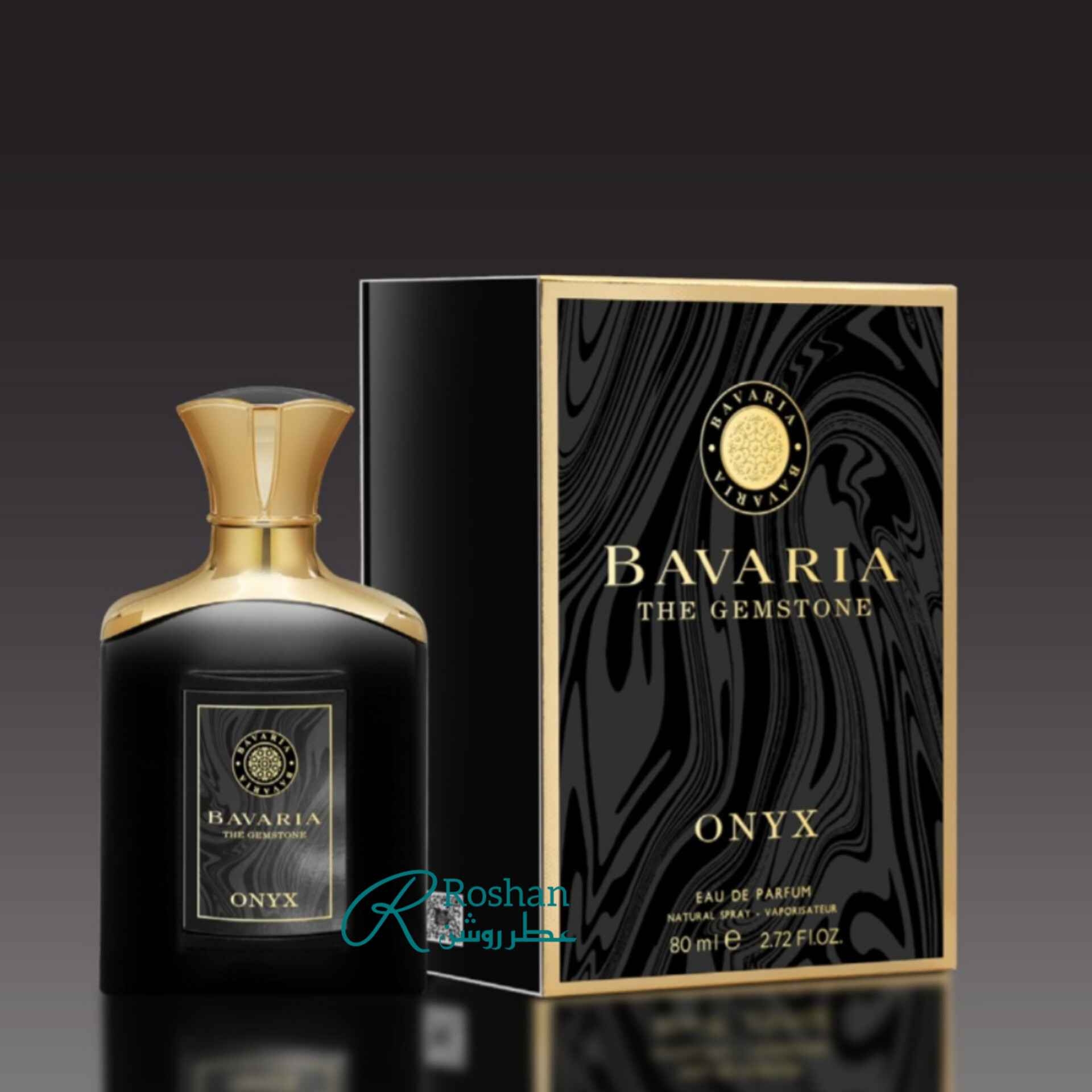 ادکلن Bavaria شرکت فرگرانس ورلد ، نسخه مشابه و مقرون به صرفه عطر BVLGARI tygar - مردانه - ۱۰۰ میل - رایحه گرم و شیرین