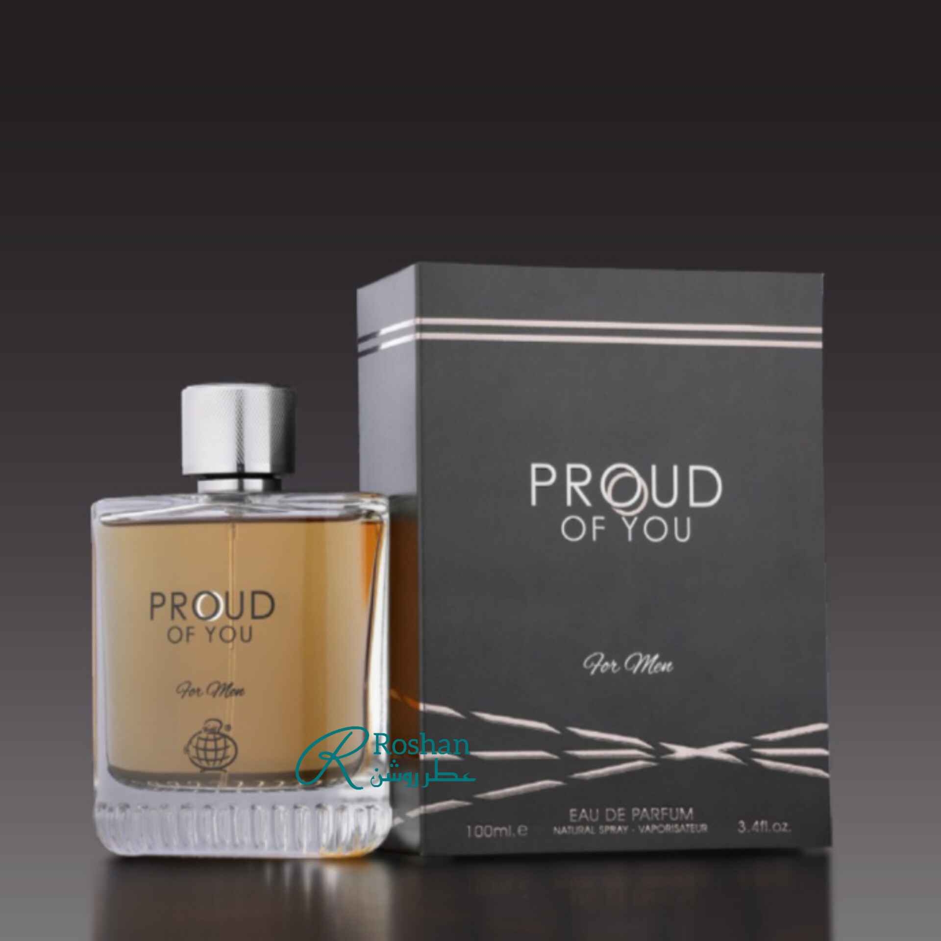 ادکلن proud of you شرکت فرگرانس ورلد - نسخه مشابه و مقرون به صرفه عطر stronger with you - مردانه - گرم و شیرین - ۱۰۰ میل