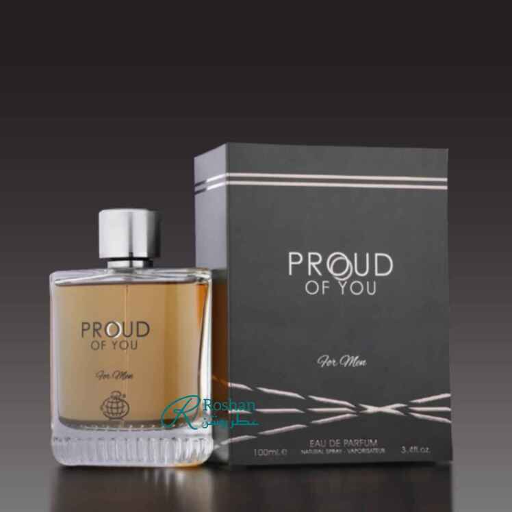 ادکلن proud of you شرکت فرگرانس ورلد - نسخه مشابه و مقرون به صرفه عطر stronger with you - مردانه - گرم و شیرین - ۱۰۰ میل