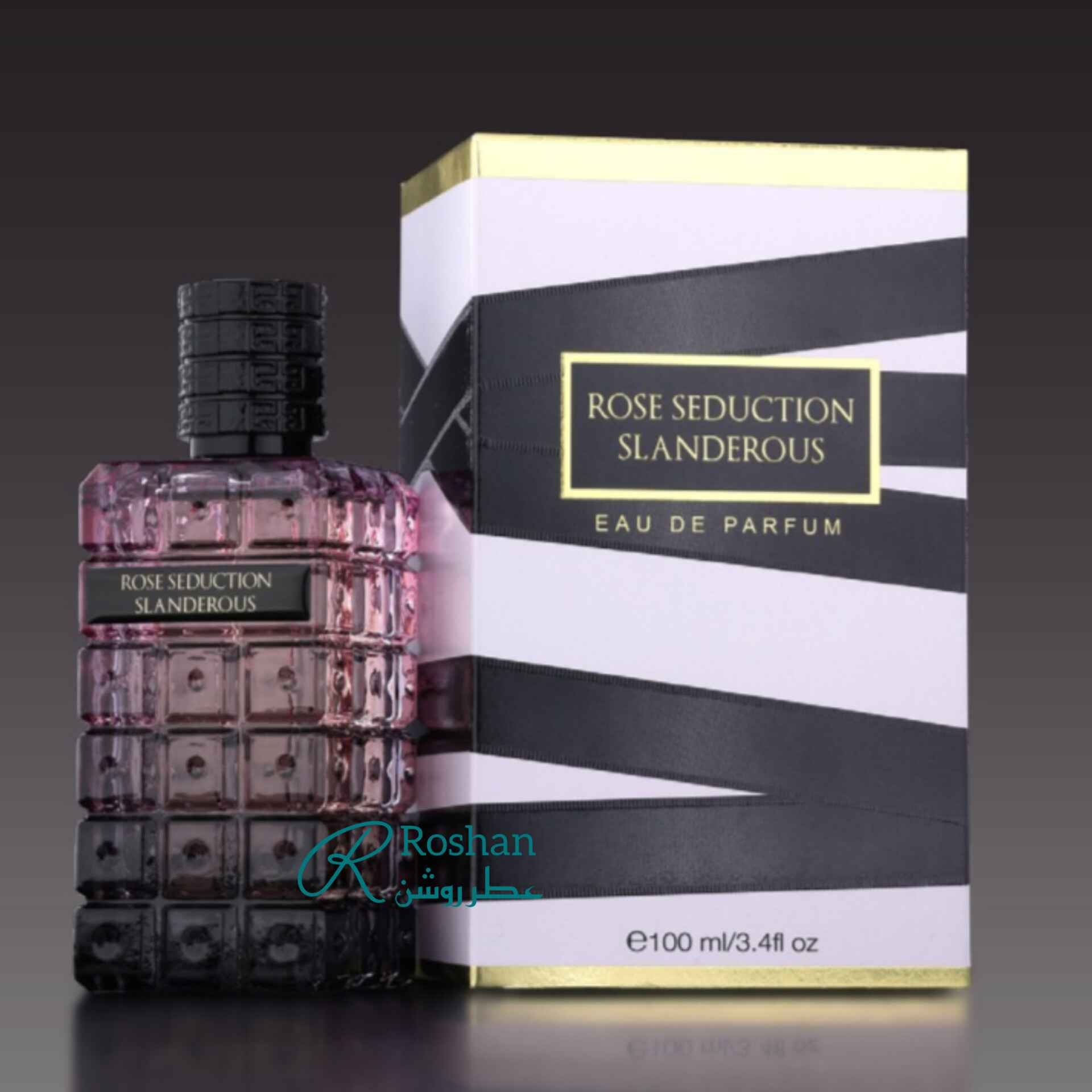 ادکلن slanderous شرکت فرگرانس ورلد ، نسخه مقرون به صرفه و مشابه عطر scandalous - زنانه - گلی و میوه ای و شیرین - ۱۰۰ میل